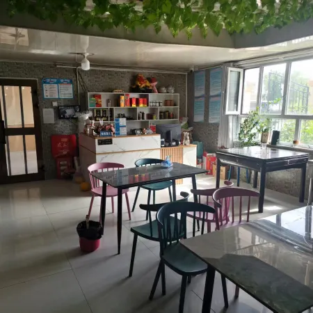 Taoli Downtown Homestay