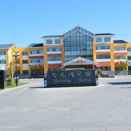 Haba River Hotel