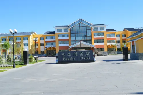 Haba River Hotel