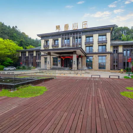Nanchang Qinyuan Villa