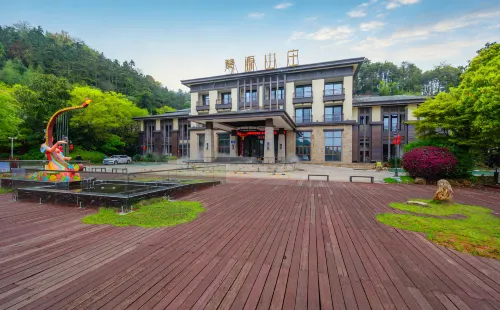 Nanchang Qinyuan  Villa