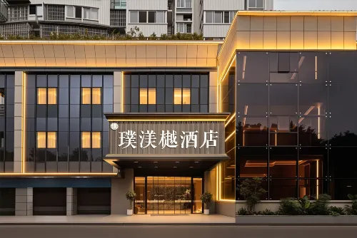 Fuzhou Pumeiyue Hotel (Shidou Wangzhuang, Mindu Station of Binhai Express Line) - navetta aeroportuale
