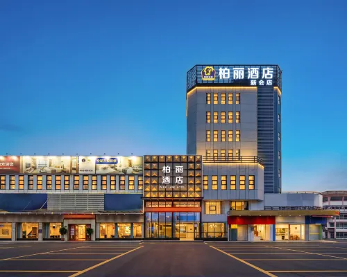 Jiangmen ParkLane Liveable Hotel ( XinHui Store) Ξενοδοχεία στην πόλη Τζιανγκμέν