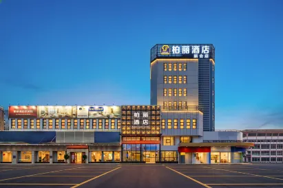 江門柏麗宜居ホテル（城西バス停新會）