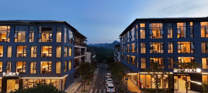 Pinxi · Mountain Front Underwater Hotel (Libo Xiaoqikong East Gate) Hotele w: Powiat Libo
