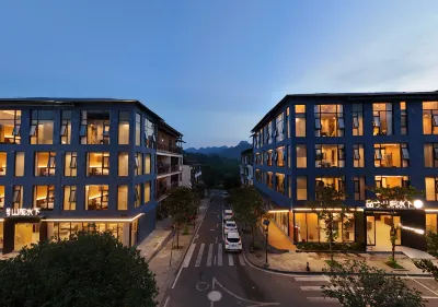 Pinxi · Mountain Front Underwater Hotel (Libo Xiaoqikong East Gate) Hotels in Libo
