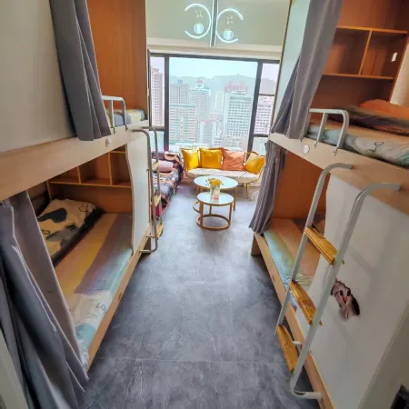 Lanzhou Xingqidian Homestay Center