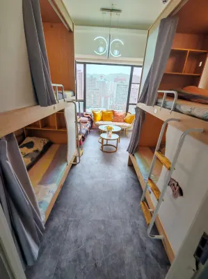 Lanzhou Xingqidian Homestay Center