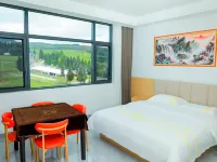 Yicui Homestay (Wumeng Grass Plain) Hotels in Panzhou