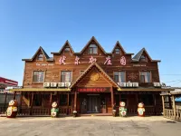 Volga Manor (Ergun Qigan Road Store)