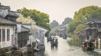 Wuzhen Club House - Романтические