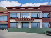 Cuoyu Hotel Hotels in Lhozhag