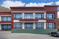 Cuoyu Hotel