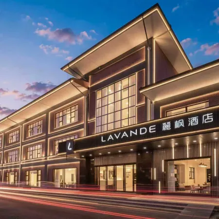 Lavande Hotel (Xi'an Xianyang International Airport Ole Branch)