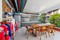 Libo Yuexin Homestay | Designer Fully Smart Garden Homestay (Libo Ancient Town Branch) - 3-Star