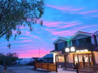 Mohe Arctic Village Qiji Light Luxury Homestay Hotels in Mohe