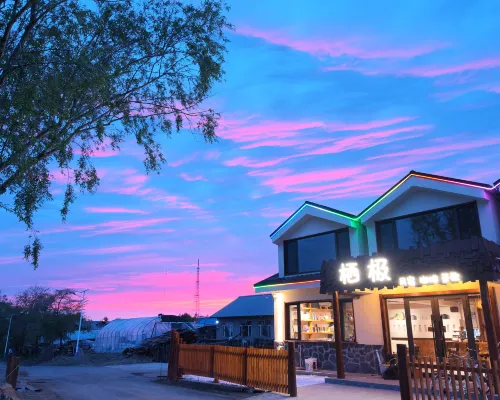 Mohe Arctic Village Qiji Light Luxury Homestay Hotel di Mohe