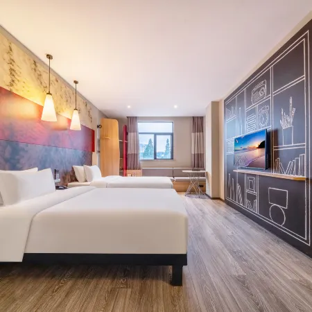 Boyin Zhixuan Hotel (Nanyang Plaza Walking Shop in Taicang)