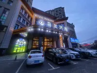 Aifeel Hotel (Xing'an League Administrative Office) - Airport Shuttle
