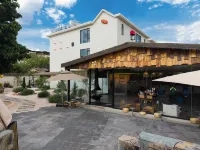 Mile Shuxia Hot Springs Homestay - 3 tähden