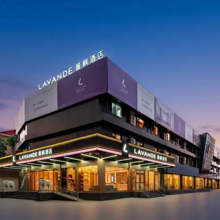 Lavande Hotel (Jinan Daming Lake Chaoran Tower)