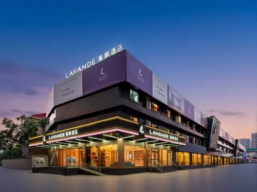 Lavande Hotel (Jinan Daming Lake Chaoran Tower) - 3-Star