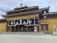 晶桔酒店（阿壩縣格爾登寺店） - 山景