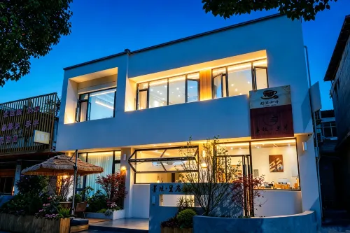 Mo Yuan · Li Xiang Homestay - 2-Star