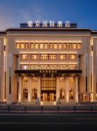 Daqing Pujing International Hotel
