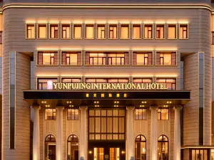 Popular Premium Hotels in Daqing