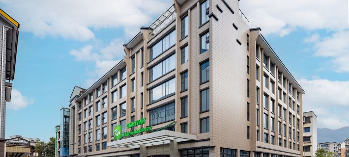 Dujiangyan Ancient City International Resort Hotel Hotels in Dujiangyan