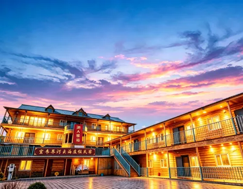 YunmanRiversideArgunBoundaryRiverClouds Courtyard - Wi-Fi