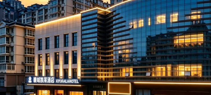 Xiyu Kailai Hotel Hotels in Tianshui