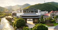 Mogan Shan Muxi Bay Wellness Private Hot Spring Homestay - Scenic
