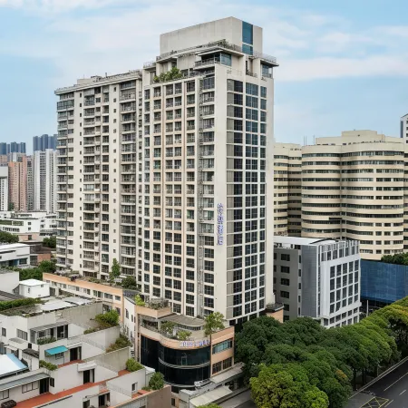 Urba Hotel (Fuzhou Dongjiekou Shopping Center Shuibu Subway Station) Отели рядом с достопримечательностью «Гора Юйшань»