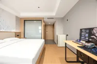 Aurora Jing E-Sports Hotel (Huaihe Road Pedestrian Street) - E-sport