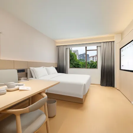 Ji Hotel (Ganzhou Mixc City Municipal Government Branch)