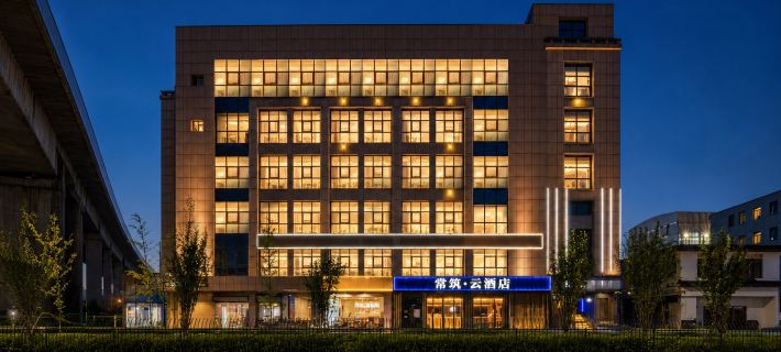 Changzhuyun Hotel (Hangzhou New World) Hotéis em Hancheu
