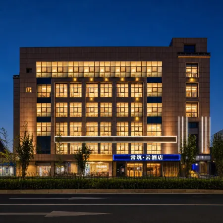 Changzhuyun Hotel (Hangzhou New World)