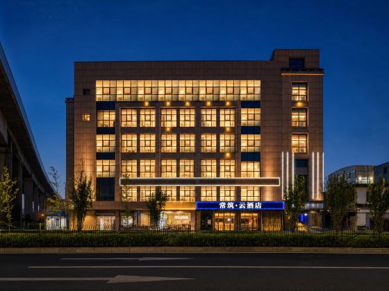 Changzhuyun Hotel (Hangzhou New World)