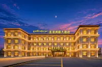 SHENG HU LAN TING HOTEL - 4-Star