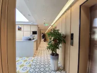 Yicheng Youjia Youth Hotel - Mountain View
