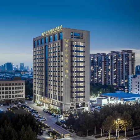 Vienna International Hotel (Dongying Wuyue Square Branch)