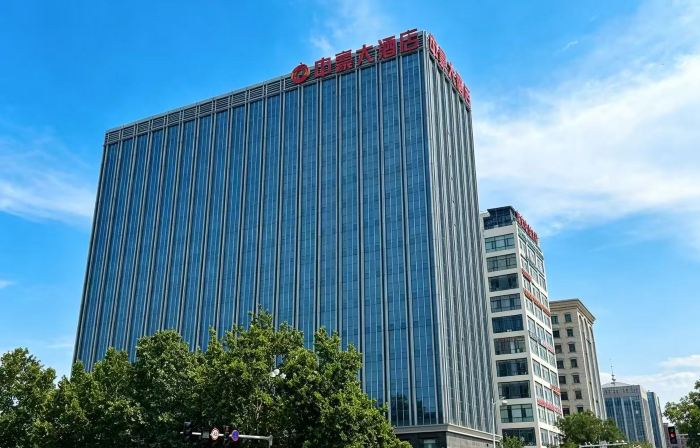 Zhonghao Hotel