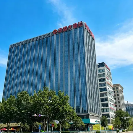 Zhonghao Hotel