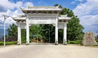 Venas  Hotel - pemandangan pegunungan