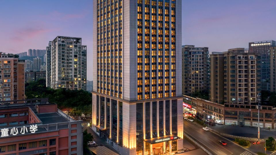 Howard Johnson Life Chongqing