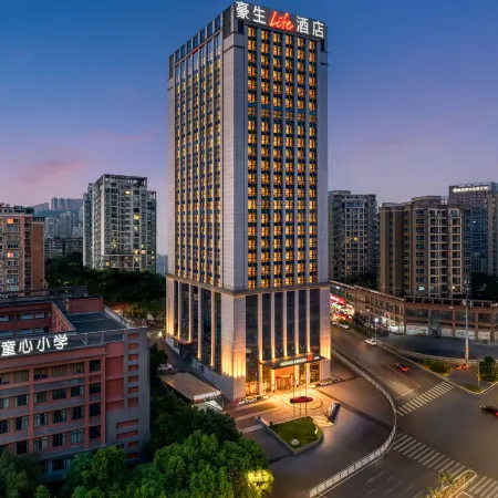 Howard Johnson Life Chongqing
