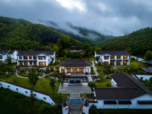 Qianshan wang·Mountain-View Resort - Hot Springs