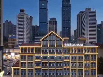 Echarm Hotel (Xingsha Economic Development Zone, Electric Power Vocational College Branch)